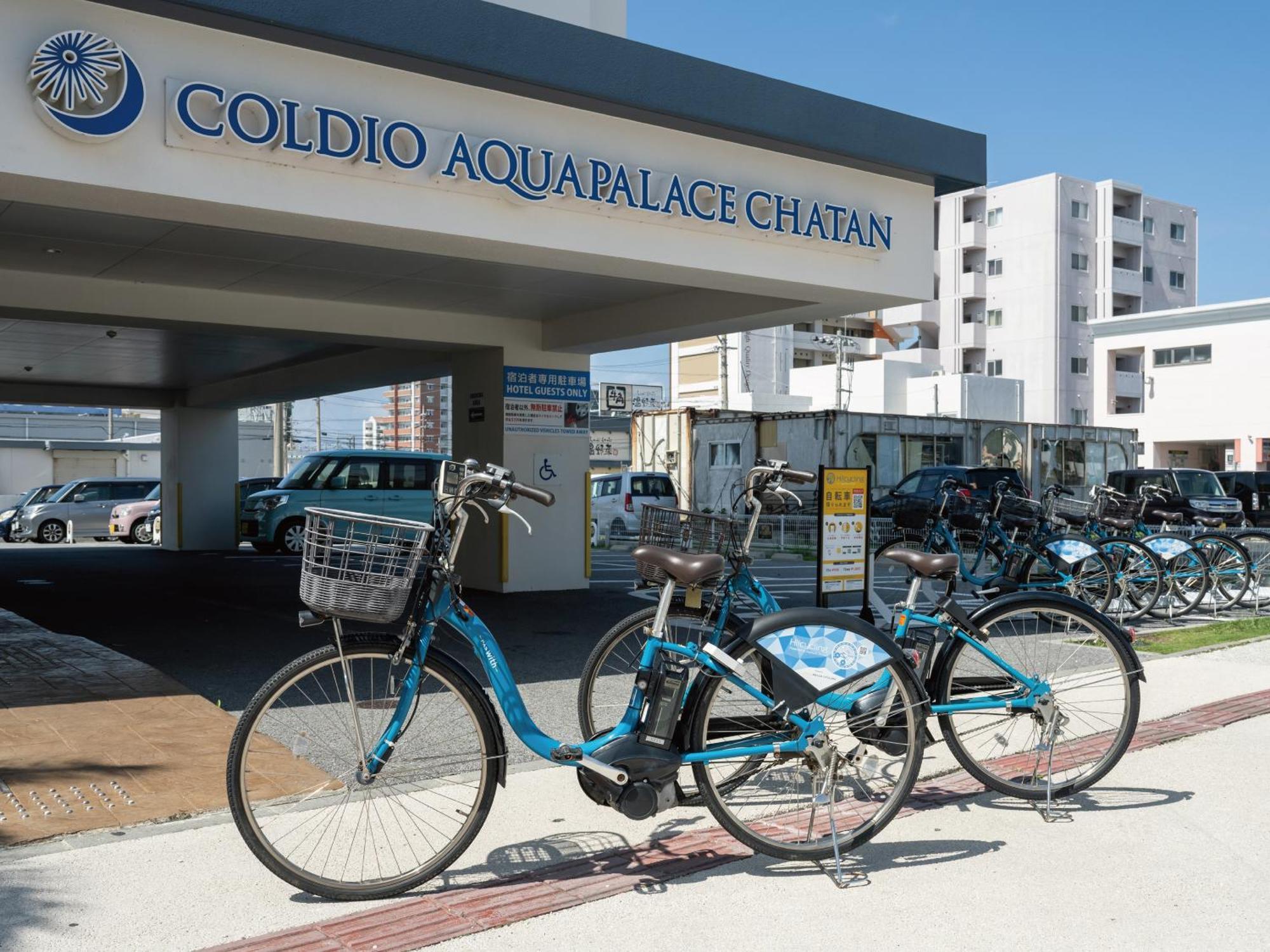 Aqua Palace Chatan By Coldio Premium Buitenkant foto