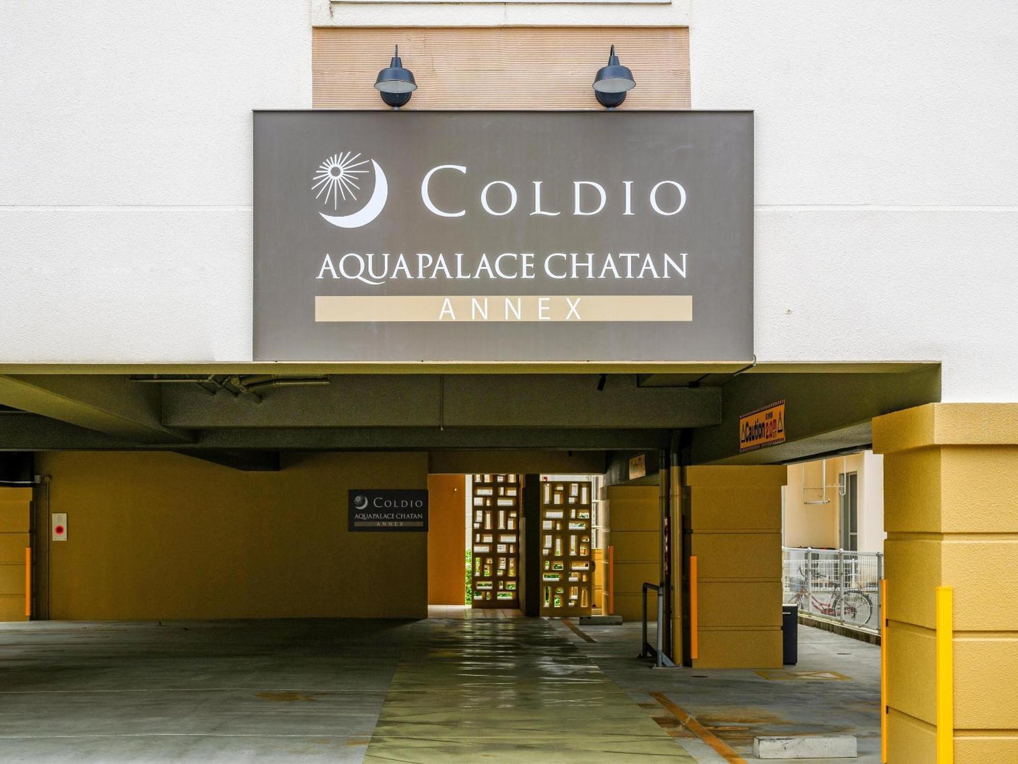 Aqua Palace Chatan By Coldio Premium Kamer foto